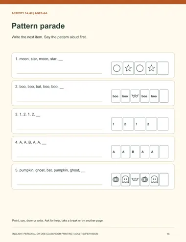 Pattern parade printable page